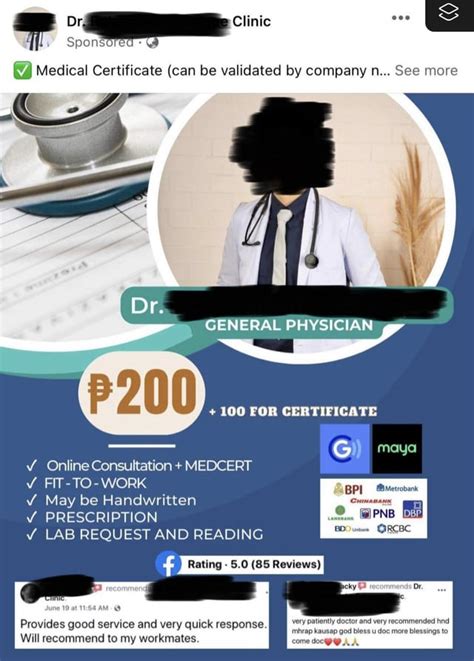 the r/medschoolph to r/pinoymed pipeline .